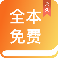 乐鱼app